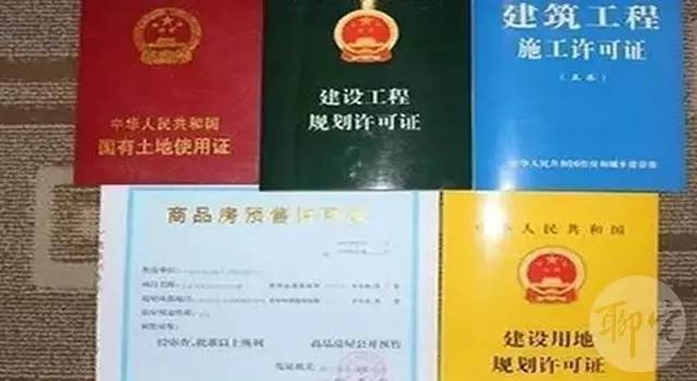 下莊村在建的小區(qū)是新農村建設項目么