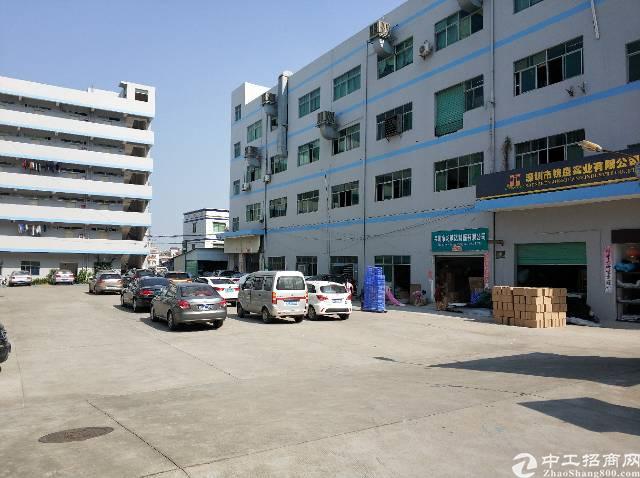 橫崗街道六約南片塘坑片區更新單元