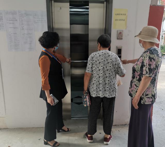 魏公村小區棚改項目位于海淀區中關村區域