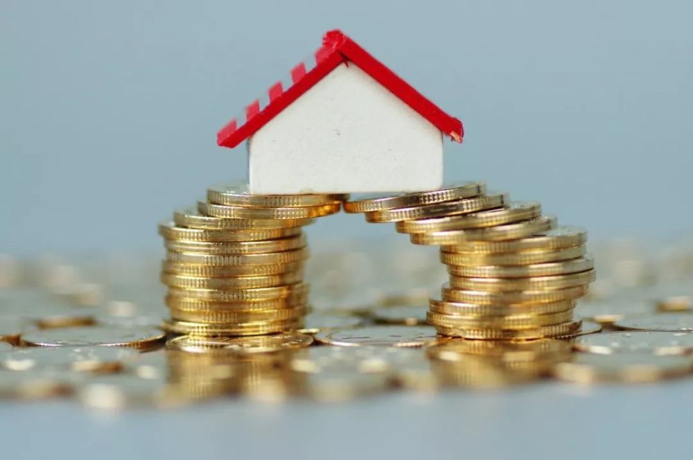 成交價(jià)或評估價(jià)百分之零點(diǎn)零五