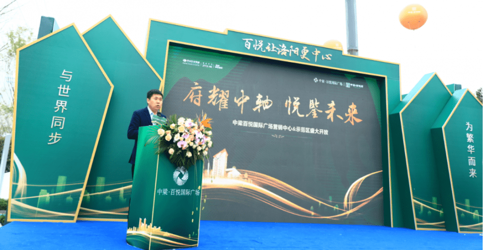 西咸新區僅有兩家之一的獲獎單位