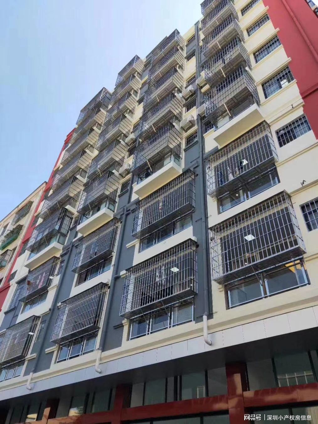 深圳小產權房開發(fā)商全稱