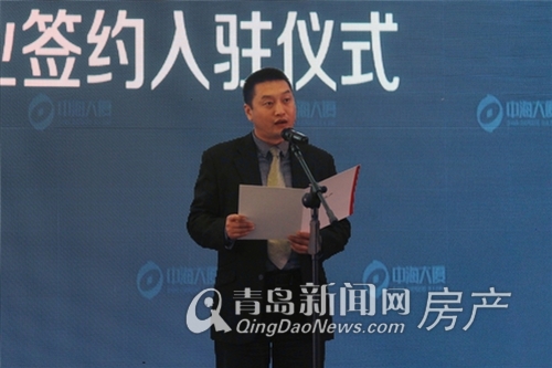 成本控制成中海地產質量殺手