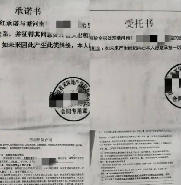 支樓村的住宅樓在開始建設(shè)時(shí)就已對(duì)外出售