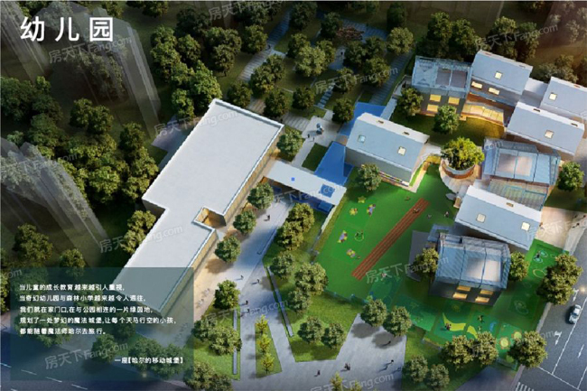 東元家園回遷安置小區辦證工作