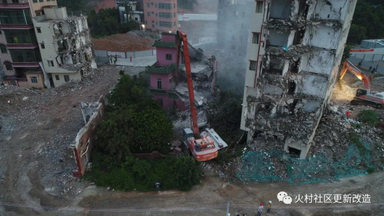 但火村舊改卻是珠光集團(tuán)的一道難題