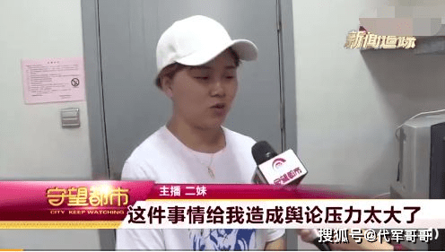 李女士的大弟弟出具房證或是購(gòu)房發(fā)票