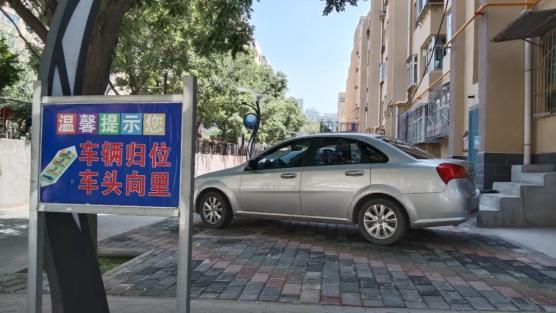 馬坊中心區南區回遷房位于馬坊環島東北側