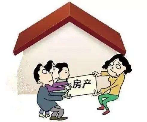 房產(chǎn)證上加名字及辦理費(fèi)用