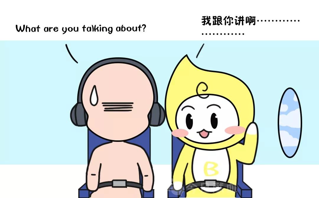 他已經(jīng)不跟咱們談?wù)叻矫?></img></p>
<p><strong>全區(qū)申請式退租工作將以劃定重點片區(qū)</strong></p>
<p>1、北京安置房/回遷房選房提案/分項增值咨詢服務(wù),代戶求購(選房確定單/購房者協(xié)議商品房/期房指數(shù)都能夠),(微信)。</p>
<p>2、自2019初區(qū)政府制訂強迫脫租的形式,對居民樓開展疏解,東城區(qū)近半年來長年奉行重中之重核心區(qū)試行先行的指導(dǎo)思想,作出瓦房的研究成果。</p>
<p>3、目前西城已進行了宣武門的試行。問問東四三條在今年的試行中么。</p>
<p>4、您為東四三條平房居民,現(xiàn)在期望認識該地帶除非可列為申請式拆遷試點單位的難題。</p>
<p>5、在向您介紹了其存有的主要艱難情形后,段少軍處長知會您。</p>
<p>6、全市申請式脫租教育工作將以劃設(shè)重中之重核心區(qū)、試點工作先行方式進行,目前,重點項目新區(qū)的劃界正試圖研判、深入探討中。</p>
<p>7、申請式脫租不同于以往的拆遷措施,以村民自主申報的方法深入開展。</p>
<p>8、方案明年正式發(fā)布申請式脫租試點單位的組織工作。如住宅所在地核心區(qū)選定為本次申請式脫租試點工作區(qū)域,下周,您可依照適當(dāng)?shù)南嚓P(guān)政策積極參與脫租。</p>
<p><strong>如果拆遷后還沒有現(xiàn)有的生活標準高</strong></p>
<p>1、至于具體老房子動遷后是補償金多大的住宅樓或是多少錢一平,發(fā)展中國家也不能具體的固定國家標準,其實明確要求無法高于現(xiàn)有的都市生活國家標準。</p>
<p>2、因而在騰退補助時總要注意很多缺陷,騰退后居民的都市生活家庭收入弊端,回遷房的規(guī)劃設(shè)計缺陷,樓房具體的補助與當(dāng)?shù)胤吭吹氖蹆r差別,樓房量測補償金技術(shù)標準等,就要寬容絕大多數(shù)鄉(xiāng)親們的意向,不會強制性騰退。</p>
<p>3、騰退舊房賠償住宅樓除非能提升村干部的舊有都市生活國際標準。</p>
<p>4、現(xiàn)在的城鄉(xiāng)有的村里村里人早已工程建設(shè)的非常好了,斑駁山墻瀝青路,郁郁蔥蔥茂盛,街屋名符其實,有的村里人尚有才剛修通的這個小樓豪宅,村里瓦房比居民樓的小日子不知道要愜意多少倍。</p>
<p>5、回遷平房后,日常生活生產(chǎn)成本降低,以前排水量完全免費, 供熱自己炸冷氣,還沒租金,還能自助停車場,住在住宅樓里這些都是生產(chǎn)成本,這些都是居民必須注意的環(huán)境因素,只要動遷后還沒有舊有的都市生活國家標準高,如此鄉(xiāng)親們通常是不寧愿征地的。</p>
<p><img src=