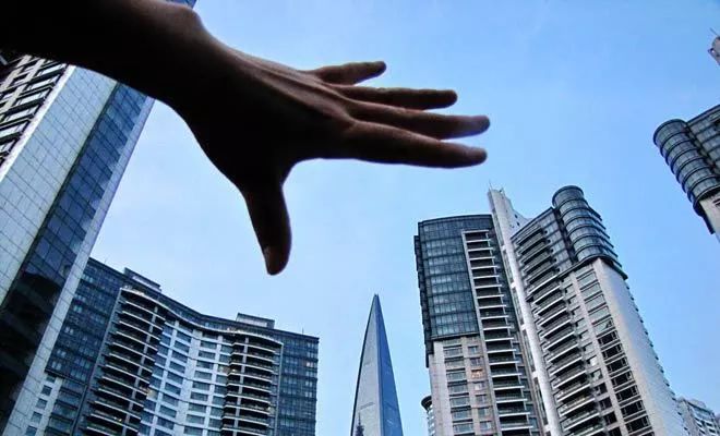 如果買了房后發(fā)現(xiàn)房?jī)r(jià)降了