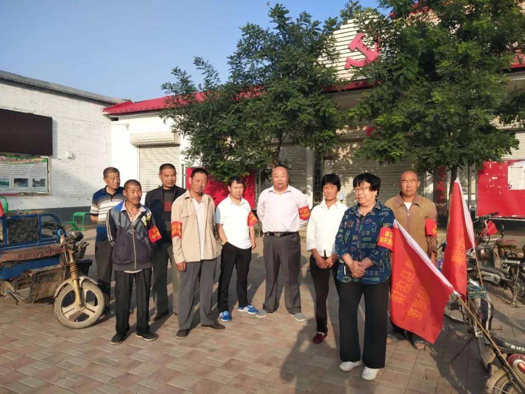 鄉政府駐侯口村