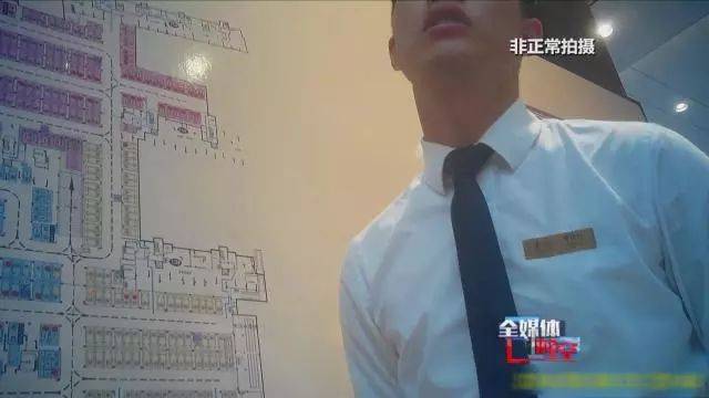 現在出現了售樓處連銷售員都省掉的情況