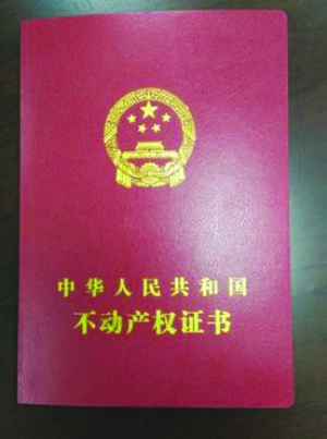 沒有營業執照就是違法的