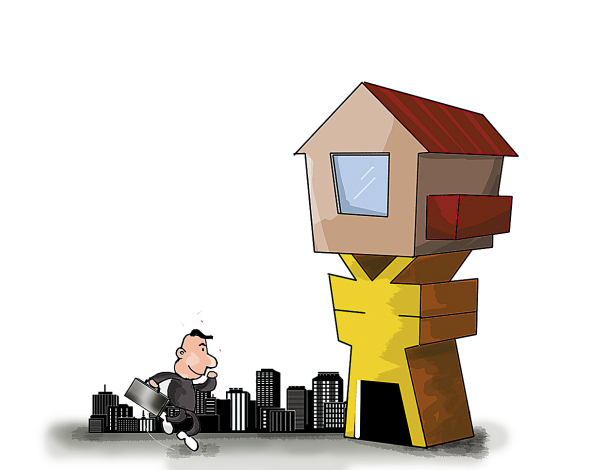 回遷房的不動產登記價格是我的買入價格嗎