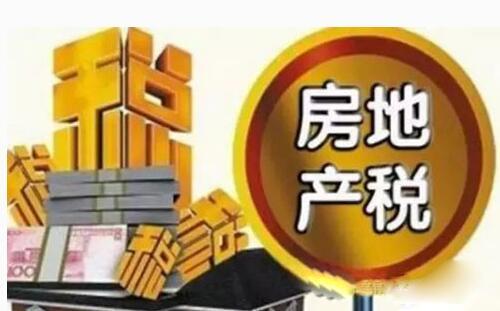 在梳理營業(yè)稅有關回遷房的政策后發(fā)現(xiàn)