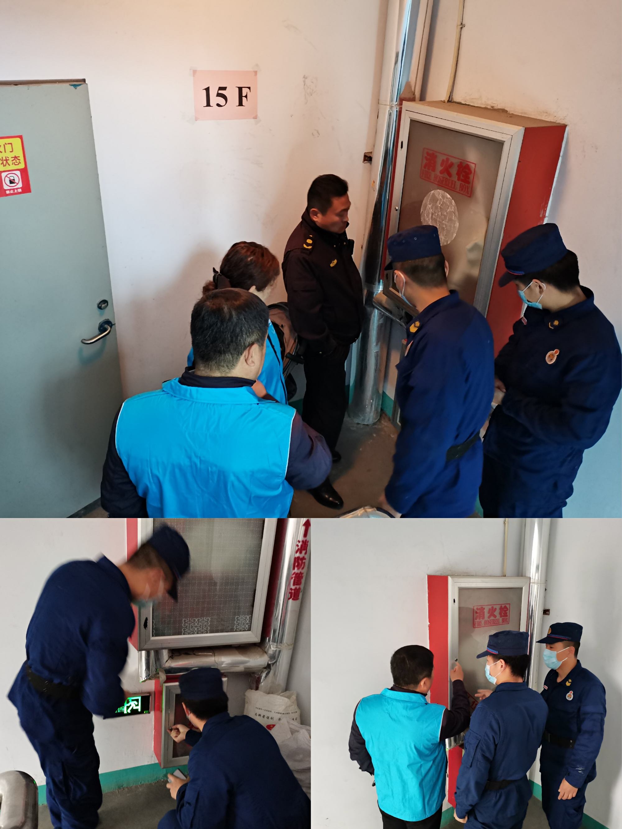 預(yù)計年底組織業(yè)主辦理房產(chǎn)證