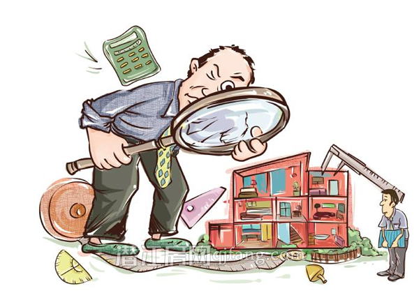 經(jīng)濟(jì)適用房這些類(lèi)似性質(zhì)的房屋