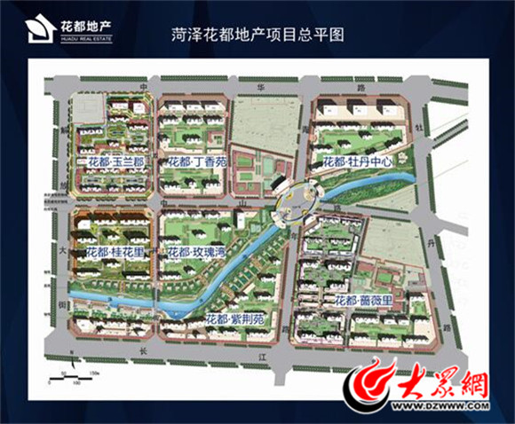 很多回遷戶(hù)代表站在回遷安置房戶(hù)型圖周?chē)?></img></p>
<p><strong>琶洲村回遷房主要位于琶洲村十號(hào)</strong></p>
<p>1、預(yù)料2013年底，琶洲村將基本完成剩余復(fù)建房工程建設(shè)。</p>
<p>2、琶洲村干部將放進(jìn)18棟嶄新的復(fù)建房，與此同時(shí)“新琶洲村”就將基礎(chǔ)建設(shè)小學(xué)和辦公區(qū)等公建。</p>
<p>3、隨著海珠副區(qū)長(zhǎng)姚奕生等區(qū)黨政按下按鍵，一陣喧鬧的彩炮沖天，正式宣布琶洲村1號(hào)、2號(hào)修繕安置房否認(rèn)竣工。</p>
<p>4、昨天竣工的兩棟回遷房都是39層。琶洲村回遷房首要設(shè)在琶洲村十號(hào)、十一號(hào)地皮，共涵蓋18棟高層人士物業(yè)，其中最高的有42層，最低的也有35層。</p>
<p>5、廣州珠江邊將再帶來(lái)一個(gè)高層住宅樓群，最高的一棟樓達(dá)至160多米。</p>
<p>6、在戶(hù)型各方面，為求充份照看村干部的供給，負(fù)責(zé)管理琶洲村改擴(kuò)建的保利地產(chǎn)公司在建設(shè)之前就充份征集鄉(xiāng)親們的建議，提供支持豐富的戶(hù)型圖供村干部挑選，順利實(shí)現(xiàn)“按需模塊化”。</p>
<p>7、回遷區(qū)將為客戶(hù)提供6000多套回遷房，囊括了30多平方米至140多平方米、從衛(wèi)生間至八方二廳的多種戶(hù)型。</p>
<p><strong>復(fù)建房安置區(qū)位于獵德大道和金穗路交界處</strong></p>
<p>1、”居民潘阿姨在外廉租房十年，此輪搖珠分房中分至了B3棟第20層的洋房，大堂與戶(hù)型都極為合心跡，“我決意趕在中秋之前便搬進(jìn)去，在二手房過(guò)了團(tuán)圓端午。</p>
<p>2、目前二期回遷房的室內(nèi)裝修已基本完成，電廠供熱也裝設(shè)到戶(hù)，園林設(shè)計(jì)城市綠化已入場(chǎng)開(kāi)挖，收尾管理工作順利完成之后將模塊地開(kāi)展詳細(xì)報(bào)檢。</p>
<p>3、一二期分房后，大體上可保障已簽下村干部一棟樓房有一套新屋搬進(jìn)、完結(jié)飄泊日常生活。</p>
<p>4、三四五期回遷房工程建設(shè)工程進(jìn)度大力推進(jìn)。將為客戶(hù)提供多達(dá)1500套房屋。</p>
<p>5、冼村復(fù)建安隸區(qū)的官圖與及三四五期復(fù)建房戶(hù)型圖近日已也模糊描寫(xiě)過(guò)來(lái)。</p>
<p>6、復(fù)建房收容交通條件于獵德大道及金穗路交界，新冼村將揮別“臟亂”，村干部都市生活品位極大大幅提升。</p>
<p>7、在搖珠分房現(xiàn)場(chǎng)，出爐了整個(gè)復(fù)建安置區(qū)的概念圖、三四五期的戶(hù)型圖，迎合了不少鄉(xiāng)親們圍觀者。</p>
<p><img src=