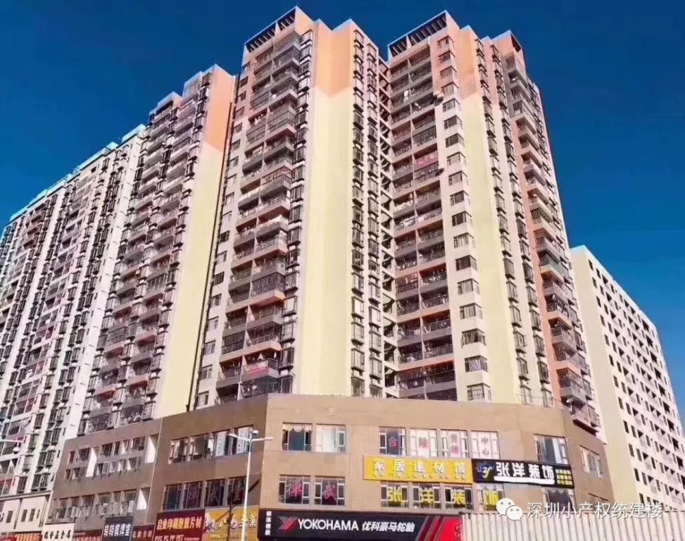 粵港澳大灣區(qū)核心發(fā)展區(qū)域長(zhǎng)安濱海灣新區(qū)