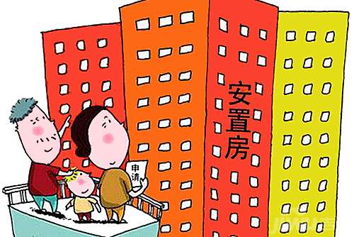 買賣無(wú)證回遷房的法律效力