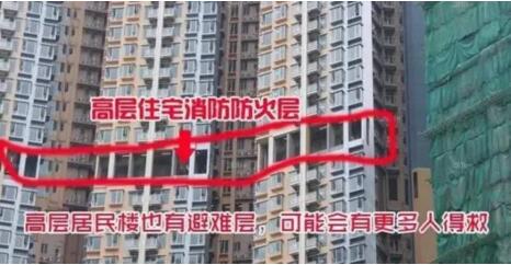 馬街街道辦事處相關(guān)負(fù)責(zé)人說(shuō)