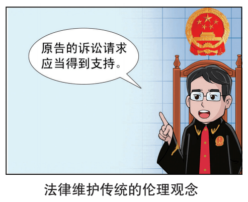 存量房交易因該底單行為變?yōu)橐皇址?></img></p>
<p><strong>未取得房產(chǎn)證回遷房能否買賣</strong></p>
<p>1、未獲得戶口回遷房恐難炒賣，買方簽署的回遷房買賣協(xié)議若想有力《中華人民共和國城市房地產(chǎn)管理法》第三十八條明確規(guī)定。</p>
<p>2、“下列樓市，不準(zhǔn)受讓。未嚴(yán)肅查處備案繳納土地權(quán)屬合格證書的”。</p>
<p>3、該條真實(shí)的法律意欲不就是禁令預(yù)訂住房的先出讓，而是方便快捷管理，不屬協(xié)議執(zhí)教取締性完善。</p>
<p>4、若是是背叛人有《拆遷協(xié)議》和《回遷證》，即贏得對樓房的準(zhǔn)產(chǎn)權(quán)，無權(quán)對其所收容的住宅展開行政處罰。</p>
<p>5、若是各方含意指出隱晦，不傷害主權(quán)國家、集體或第三人個(gè)人利益，在奪得《房地產(chǎn)證》之前，能夠出讓樓房，買方訂立的樓市保險(xiǎn)合同有效。</p>
<p>6、樓房稅由買賣雙方開銷的協(xié)議書與否有力自二手房海外市場發(fā)生時(shí)至今日，當(dāng)初應(yīng)由買家來付款的個(gè)人所得稅、對個(gè)人增值稅，卻借由協(xié)議書分?jǐn)傊亮速I主頭上，而熟識二手房消費(fèi)市場的人也明白，這是二手房套利行業(yè)的“黑幕”。</p>
					<br/>
				<div style=