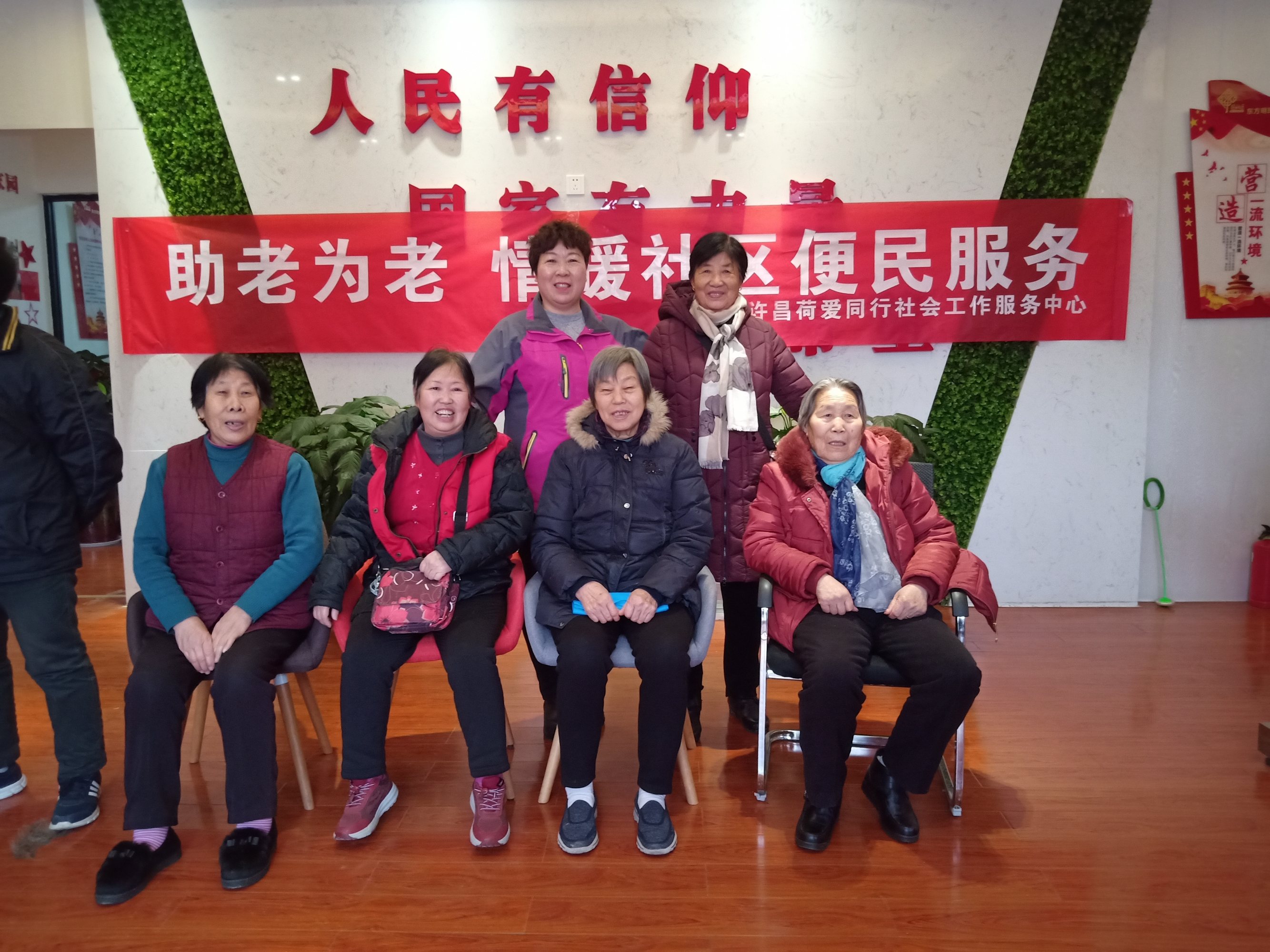 永慶路社區(qū)圍繞青少年服務主題