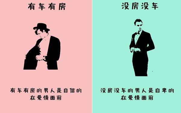 針對(duì)小產(chǎn)權(quán)房開征房地產(chǎn)稅