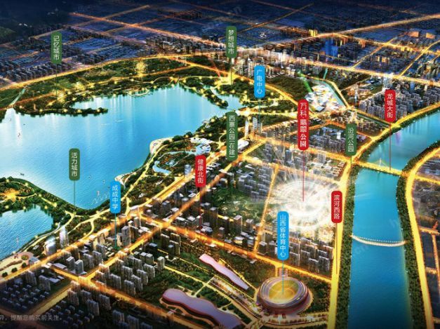 個(gè)人認(rèn)為是最適合中產(chǎn)或高產(chǎn)階層的選擇