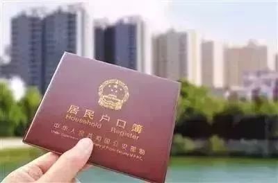 責令被取保候審的犯罪嫌疑人