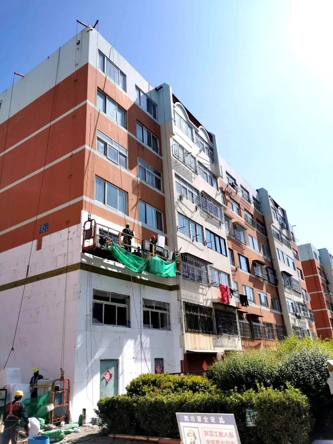 我就作為一名青年的社區工作者