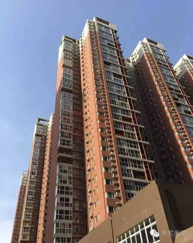 安置房算首套房嗎房產在房地產市場上