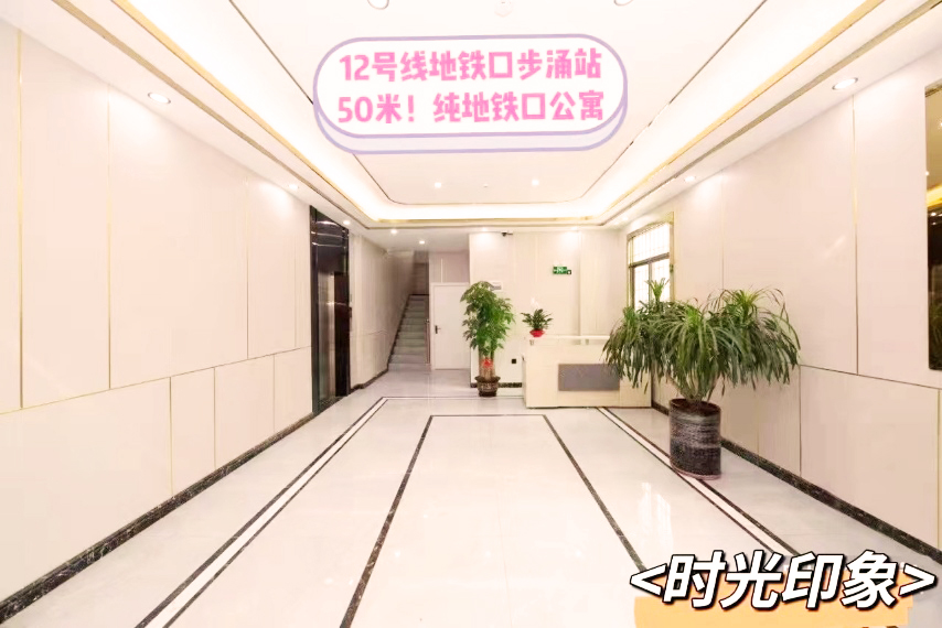 深圳沙井小產權房|印象海岸  38萬/套，12號線 0距離  首付1成