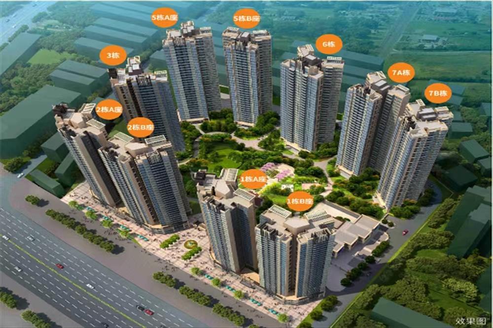 萬(wàn)?；▓@