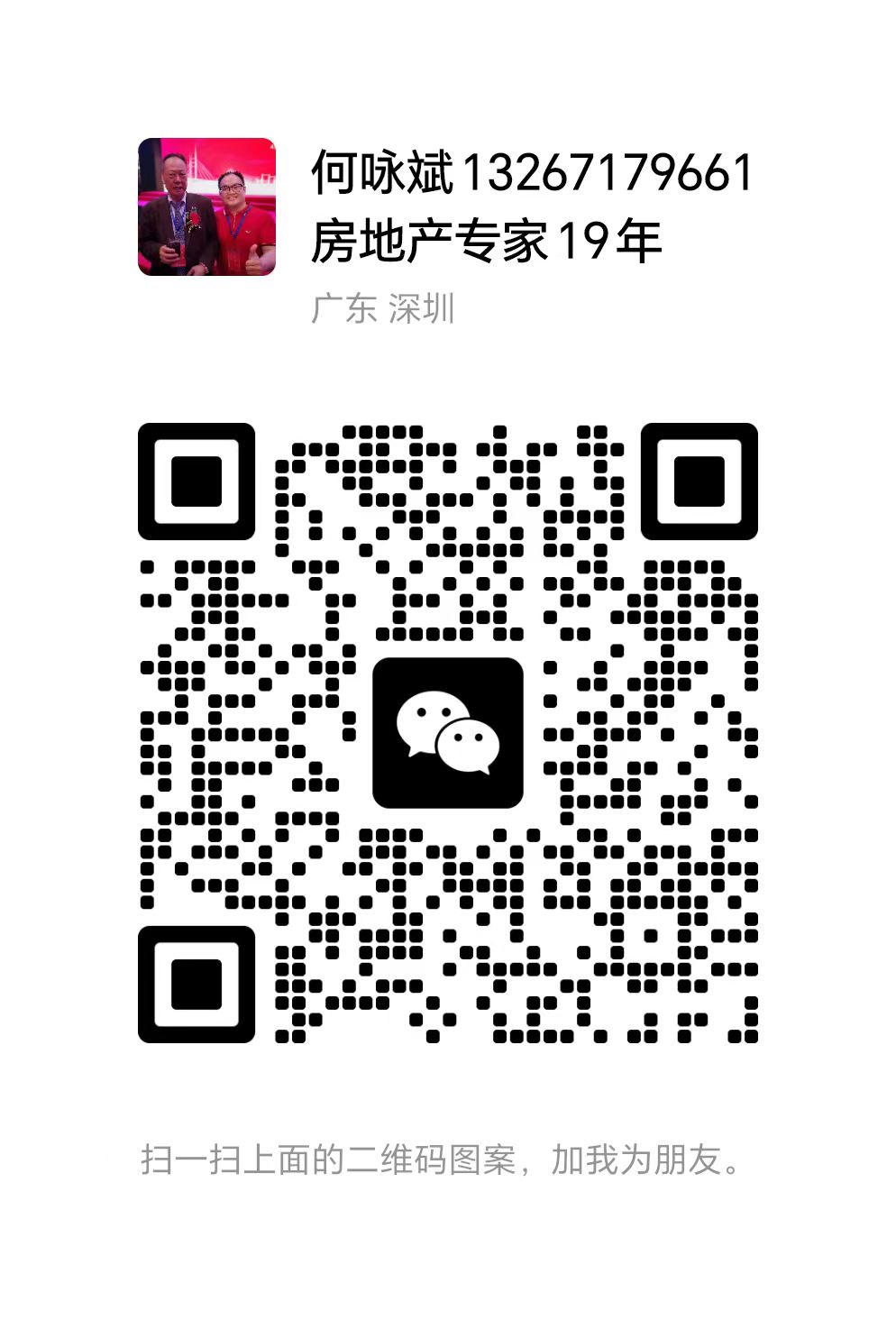 1695723584306073.jpg 1695723584306073.jpg