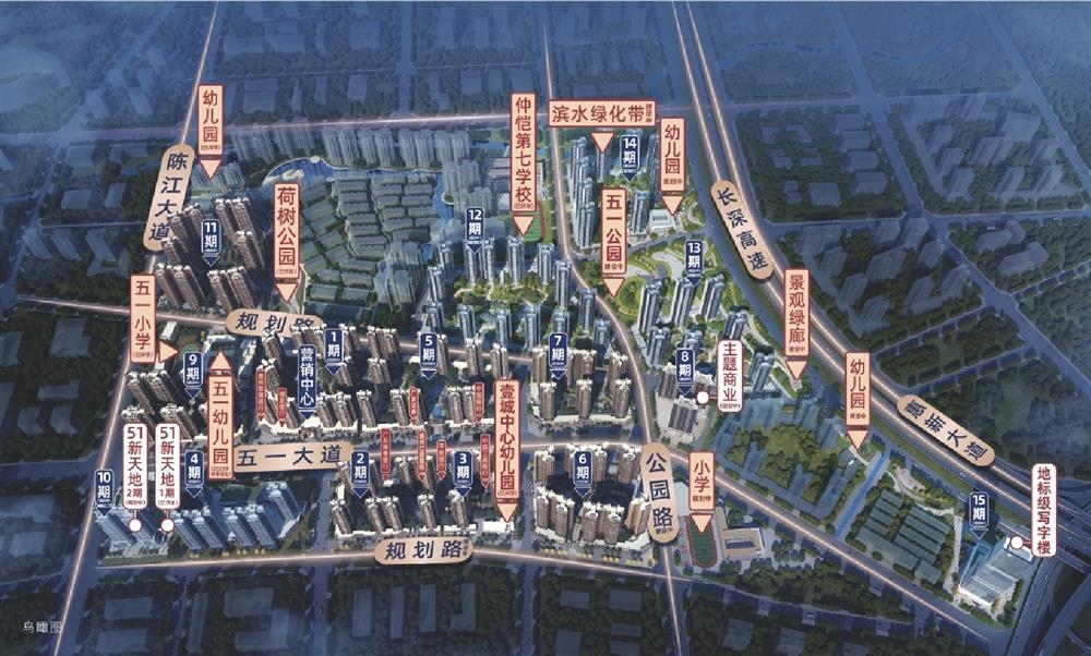 昊翔源壹城中心|均價約10800元/平